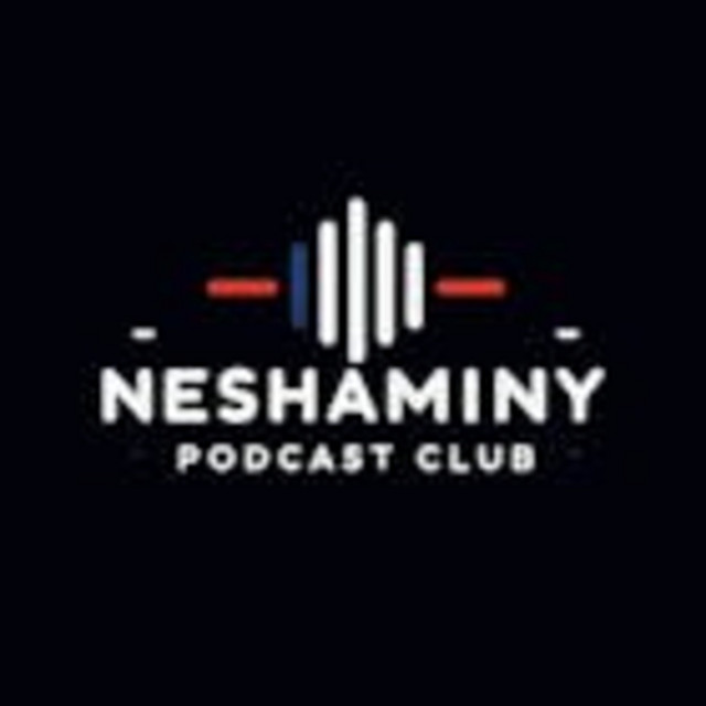 image portraying the podcasting clubs logo